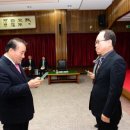 광주학생교육원(광주광역시 동부교육지원청) 이미지