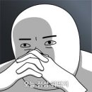 황제명태본가 | 대전 갈마동 명태조림 황제명태본가 후기