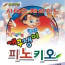 극단예인 Daum카페