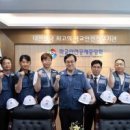 주식회사 전국유지 이미지