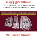 보리촌푸드 - 11498 | LA갈비 양념 꽃갈비 선물세트 설날 명절 온 가족 구이 파티 준비