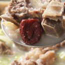 갑부곰탕 이미지