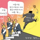 천지닷컴 이미지