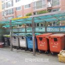 클린제주 - 제주시 하귀동남3길 4 | 클린제주