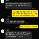 대신광고기업 | [수원 WI컨벤션] 사계필름 본식DVD 내돈내산 계약 후기 | 어두운홀 가성비 본식DVD | 짝꿍코드(짝꿍할인)