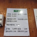 목동해밀 이미지