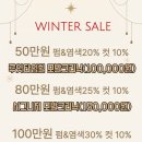 이철헤어커커 둔산법원점