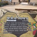 헬로모텔 이미지