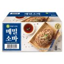 이가소바 이미지