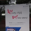 안내표 이미지