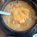 현대블루핸즈 앞(계산초등학교 맞은편) | 일산 청국장 맛집, 국내산 콩으로 깊은맛,성석동 미로청국장 내돈내산 추천후기