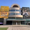 남부순환로328길 49 (4)_ | [서울 서초구] 서울서예박물관