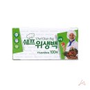 백100 이미지