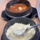 대화냉삼 이미지