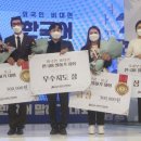우석유통 이미지