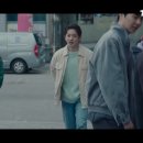 샤크상사 | 태풍상사 김민석 돌풍 자신감, X세대 감성 폭발!