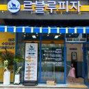수원-0784 이미지