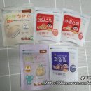 미들리 이미지