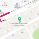 신흥역효성공인중개사사무소 이미지