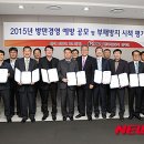현대엘리베이터공사