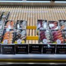 송화회초밥 이미지