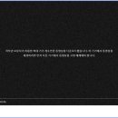 PLAY PC(플레이PC) 이미지