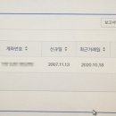탑투자파트너스
