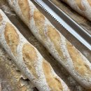 교일학원 | 천안디저트학원 :: 블랑제 수업 후기