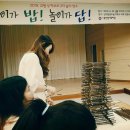광양중마유치원 | 놀이중심 개정누리과정 유치원 교원및 학부모 연수 광양중마유치원