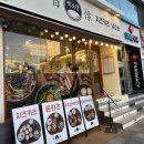 백소정인하대 이미지