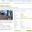 아산시-2023-001 이미지