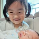 예쁜이모바일 이미지