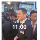 어묵집 이미지