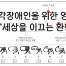 한빛 이미지