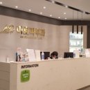 미르피부과의원 이미지