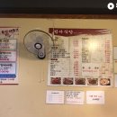 역곡식당 이미지