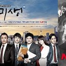 더지니어스 이미지