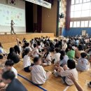 도솔초등학교 이미지