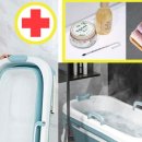 순온천목욕탕 이미지