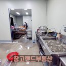 현식품 이미지