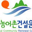 지포 1리 이미지