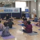 건강실버체조교실 이미지