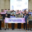 거제해양관광개발공사 이미지