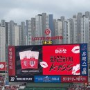 시리즈롯데 이미지