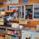 뽕씨네 얼큰수제비 이미지