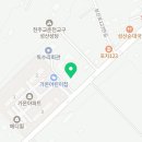 CU 홍천화촌면점 이미지