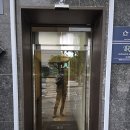 론도