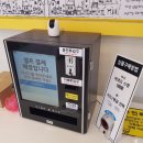 신구멍가게24 이미지