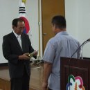 내촌중학교 이미지