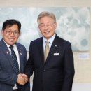 천상초등학교 이미지